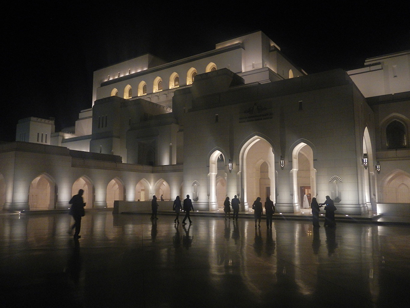 Diario di bordo dall'Oman