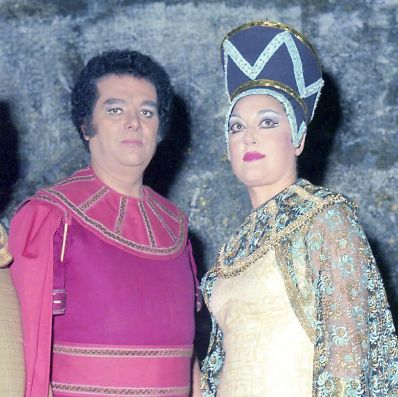 1976-aida-03